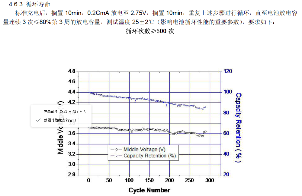 LIR1240-04-XHSM.png
